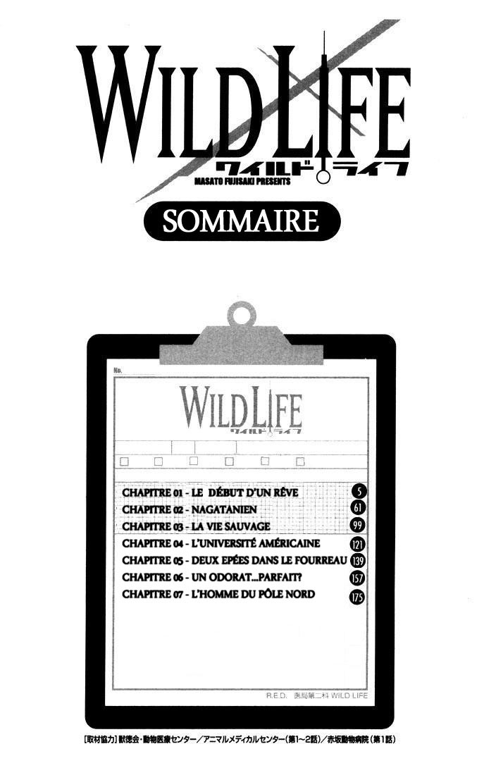 Wild Life Le début d'un rêve 第4页