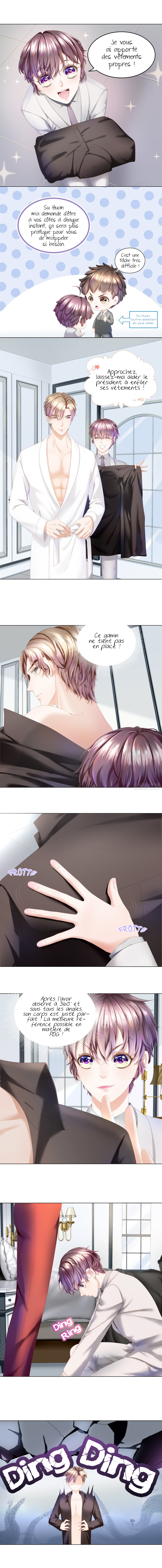 The Devil in the Suit Ch. 4 第5页