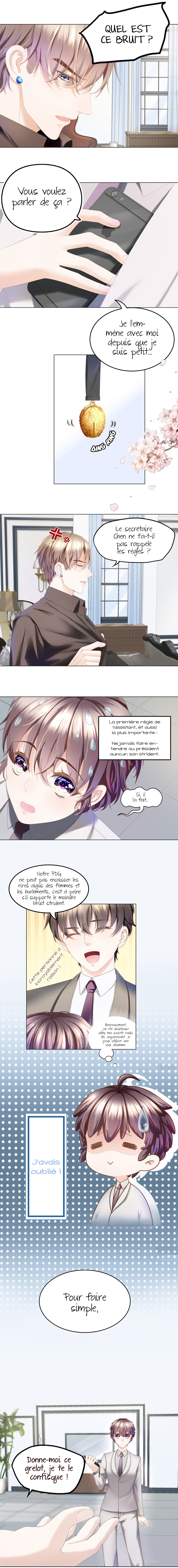 The Devil in the Suit Ch. 4 第6页