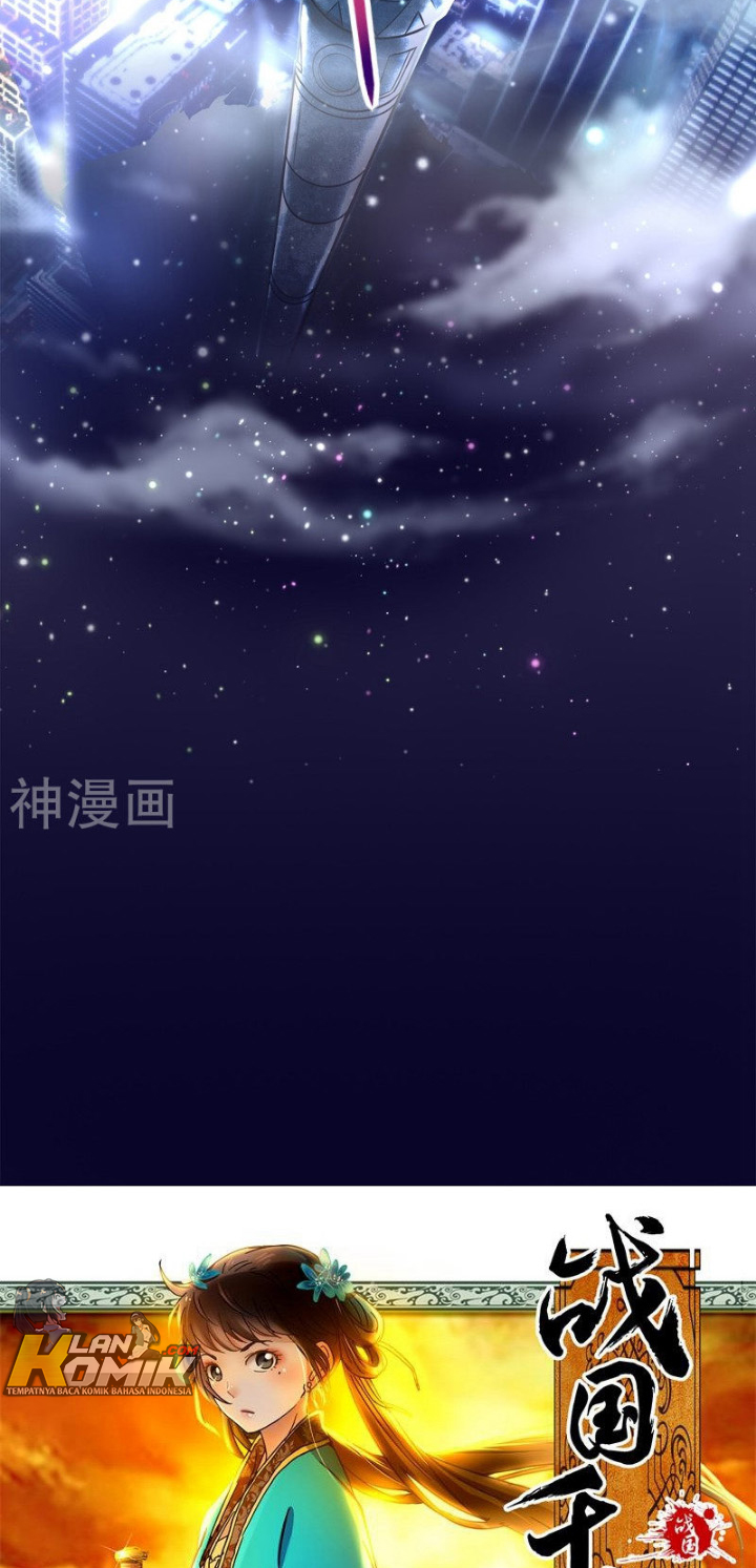 Millenniums of Warring States Ch. 1 第20页