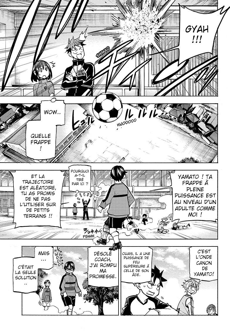 Shudan! Le royaume du foot 第18页