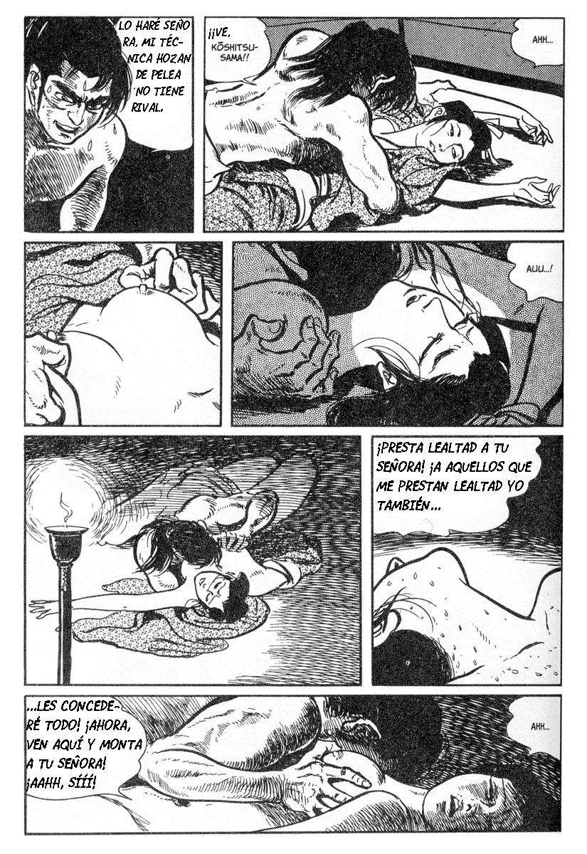 Lone Wolf and Cub Vol. 1 Ch. 2 第11页