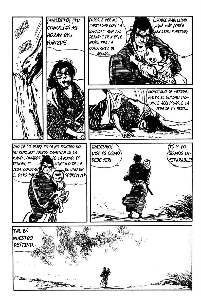 Lone Wolf and Cub Vol. 1 Ch. 2 第29页