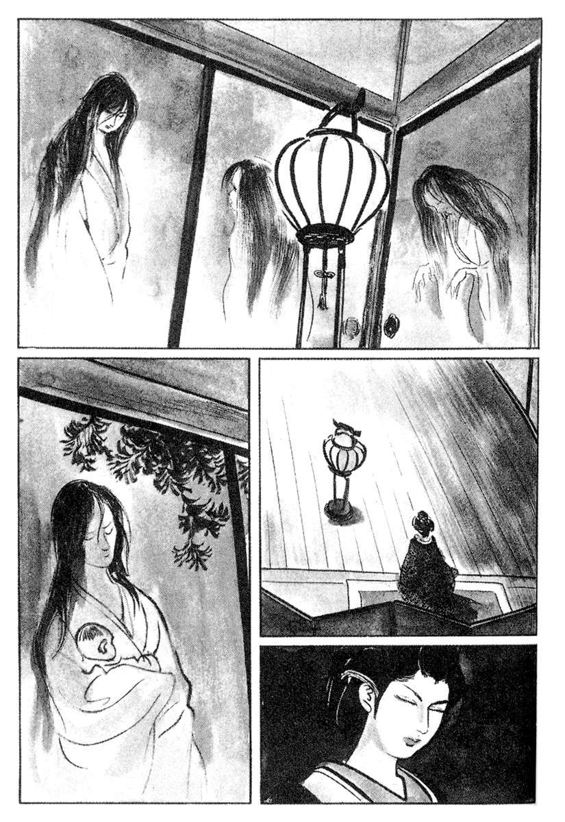 Lone Wolf and Cub Vol. 1 Ch. 2 第7页