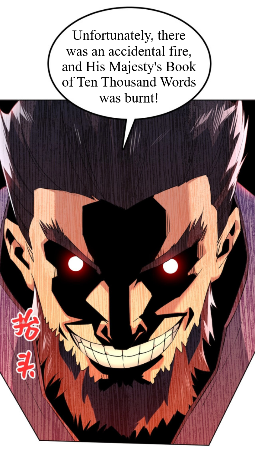 If I Don’t Die Soon, I’ll Really Become Invincible! Ch. 1 第33页