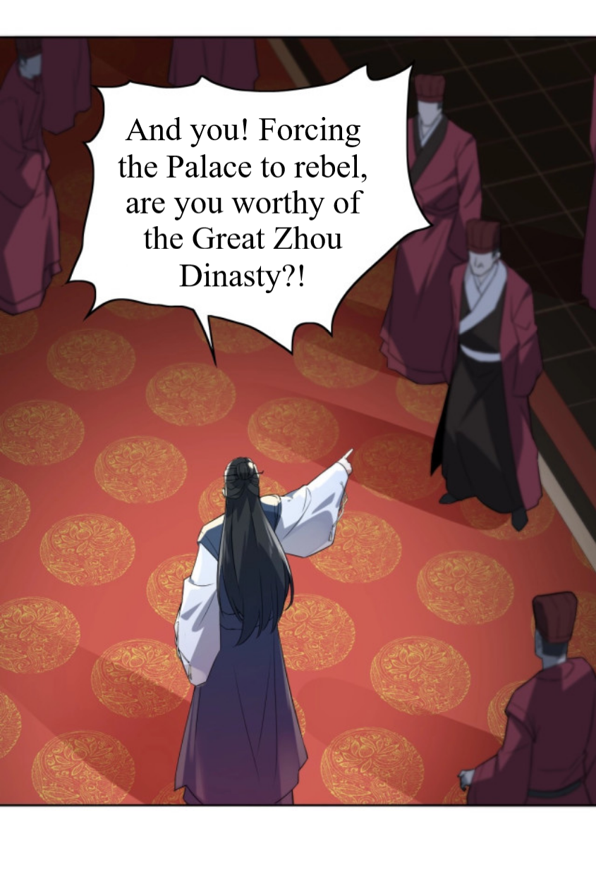 If I Don’t Die Soon, I’ll Really Become Invincible! Ch. 1 第41页