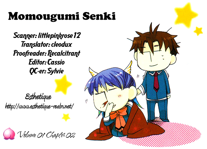 Momogumi Plus Senki The Awakening of the Demon and its Bloodline - Part 2 第2页