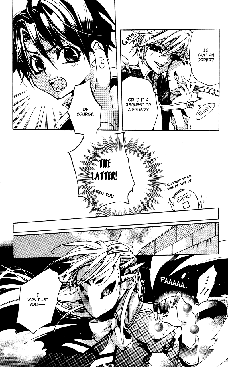 Momogumi Plus Senki The Awakening of the Demon and its Bloodline - Part 2 第18页