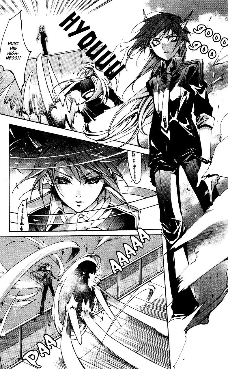 Momogumi Plus Senki The Awakening of the Demon and its Bloodline - Part 2 第19页