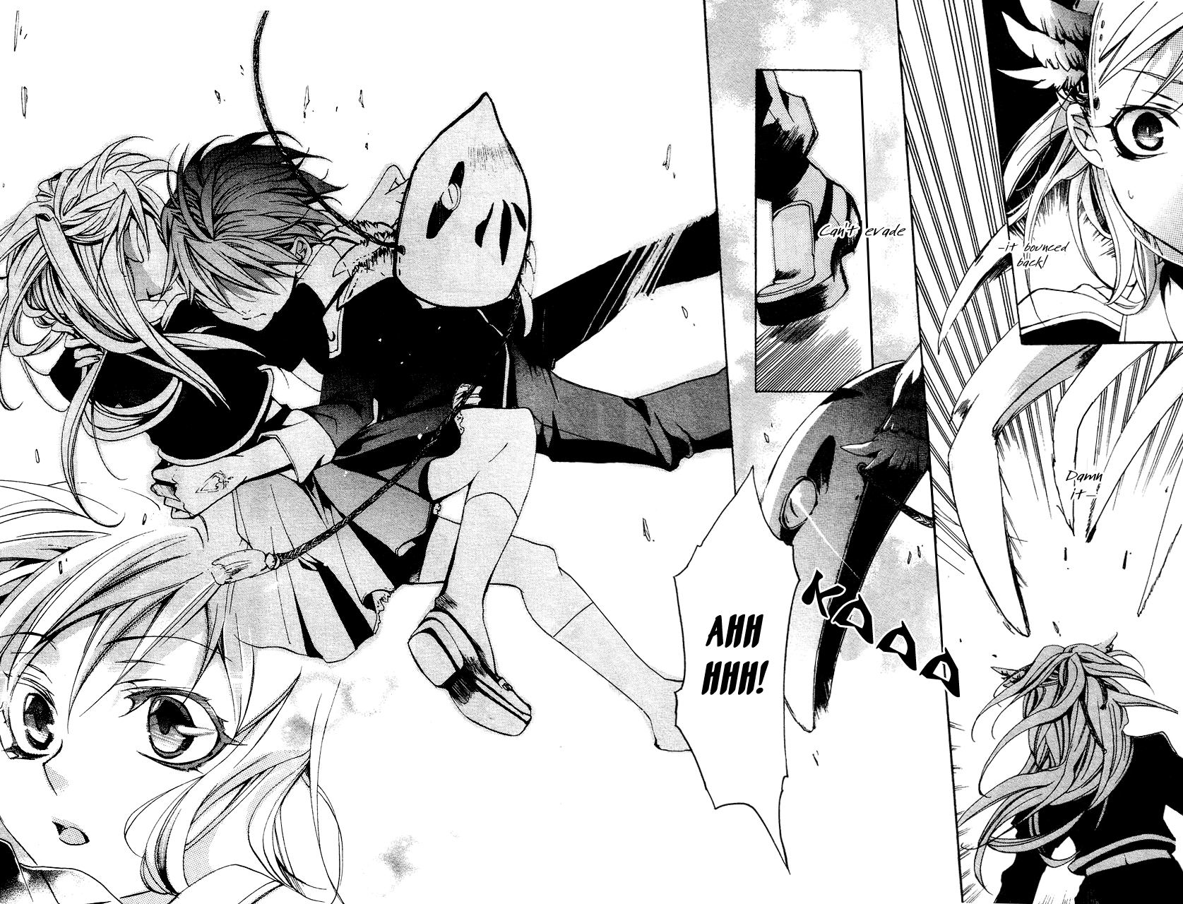 Momogumi Plus Senki The Awakening of the Demon and its Bloodline - Part 2 第20页