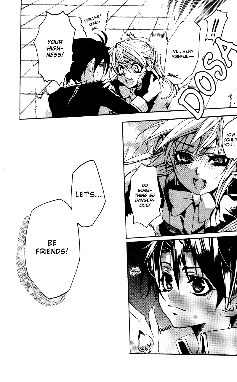 Momogumi Plus Senki The Awakening of the Demon and its Bloodline - Part 2 第21页
