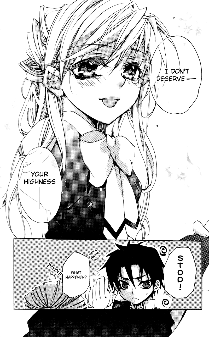 Momogumi Plus Senki The Awakening of the Demon and its Bloodline - Part 2 第23页