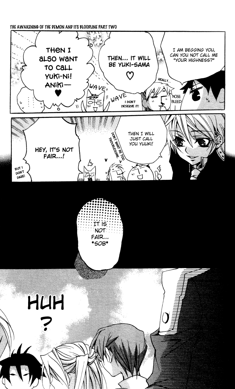 Momogumi Plus Senki The Awakening of the Demon and its Bloodline - Part 2 第24页