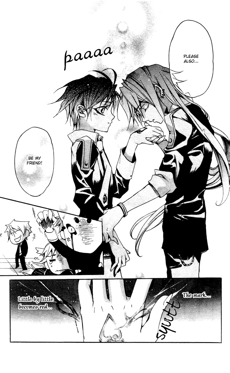 Momogumi Plus Senki The Awakening of the Demon and its Bloodline - Part 2 第28页