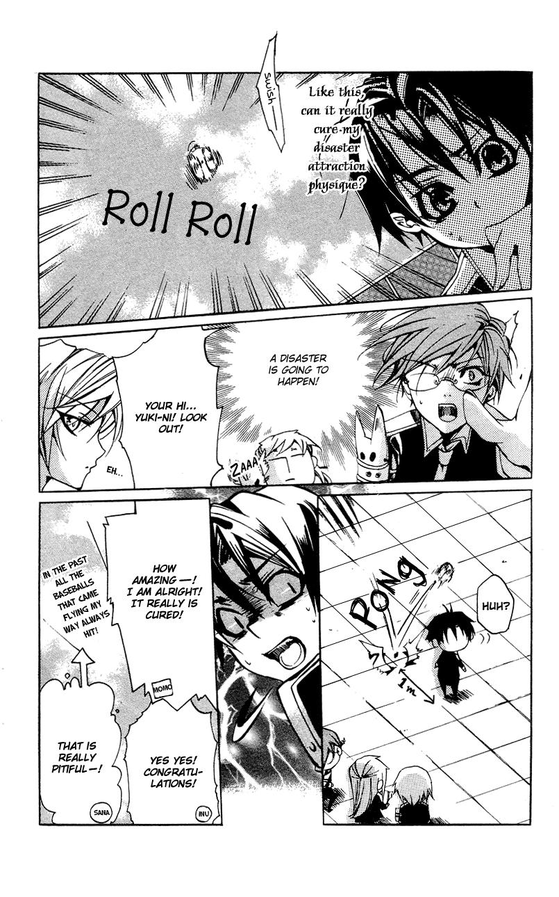 Momogumi Plus Senki The Awakening of the Demon and its Bloodline - Part 2 第29页