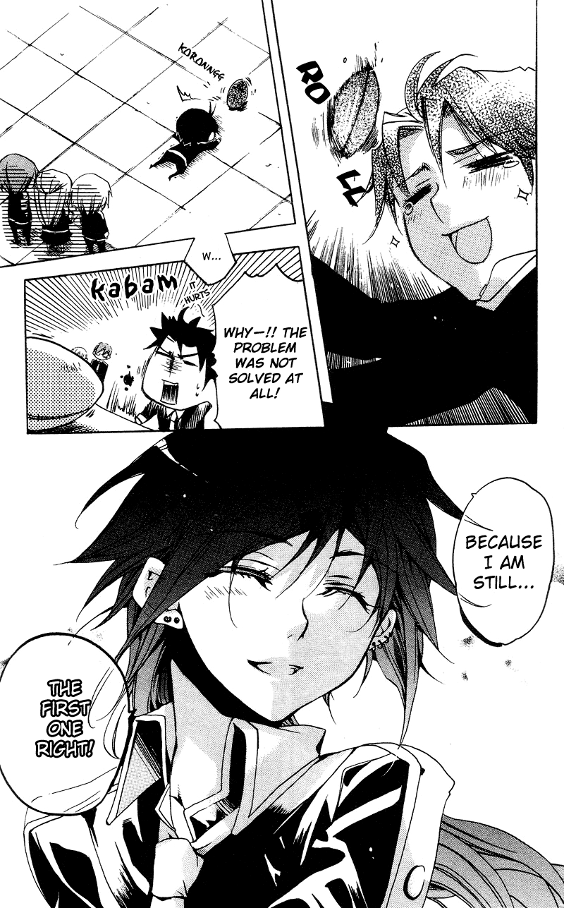 Momogumi Plus Senki The Awakening of the Demon and its Bloodline - Part 2 第30页