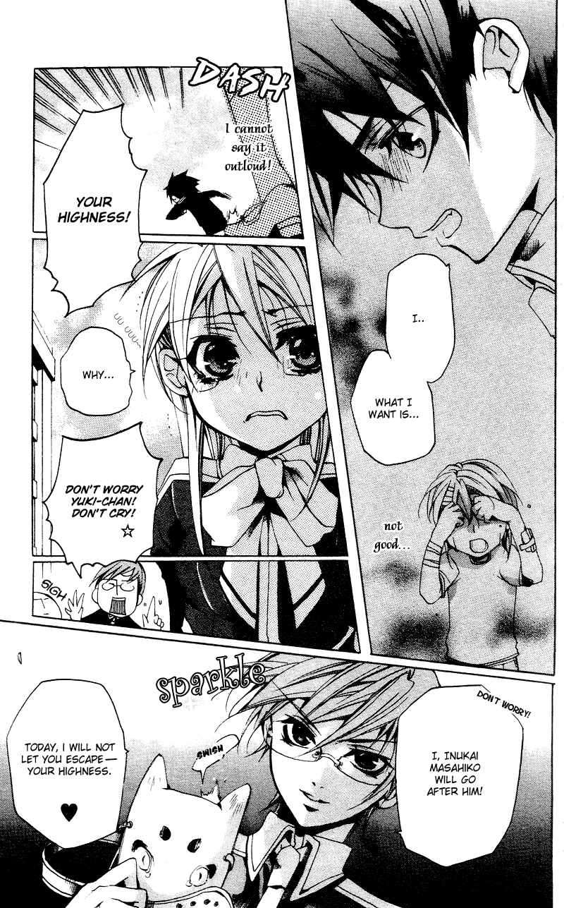 Momogumi Plus Senki The Awakening of the Demon and its Bloodline - Part 2 第9页