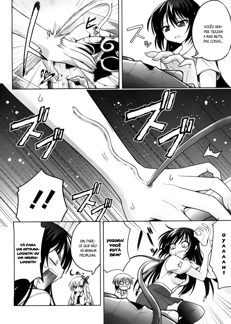Boku wa Tomodachi ga Sukunai - Koushiki Anthology Comic Kobato Em "Isto Não é Nenhum Vampiro!" 第11页