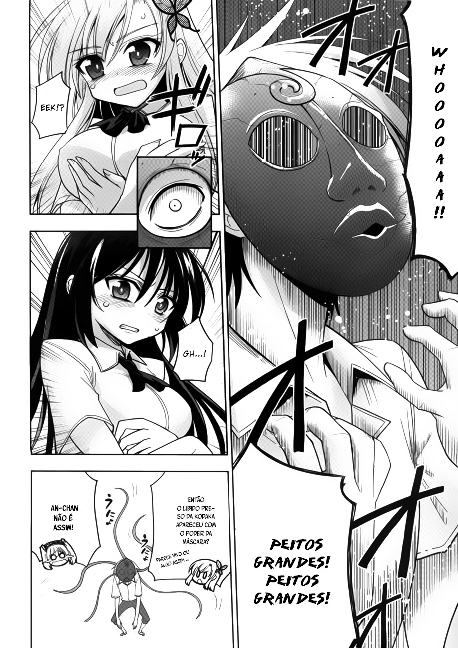 Boku wa Tomodachi ga Sukunai - Koushiki Anthology Comic Kobato Em "Isto Não é Nenhum Vampiro!" 第13页