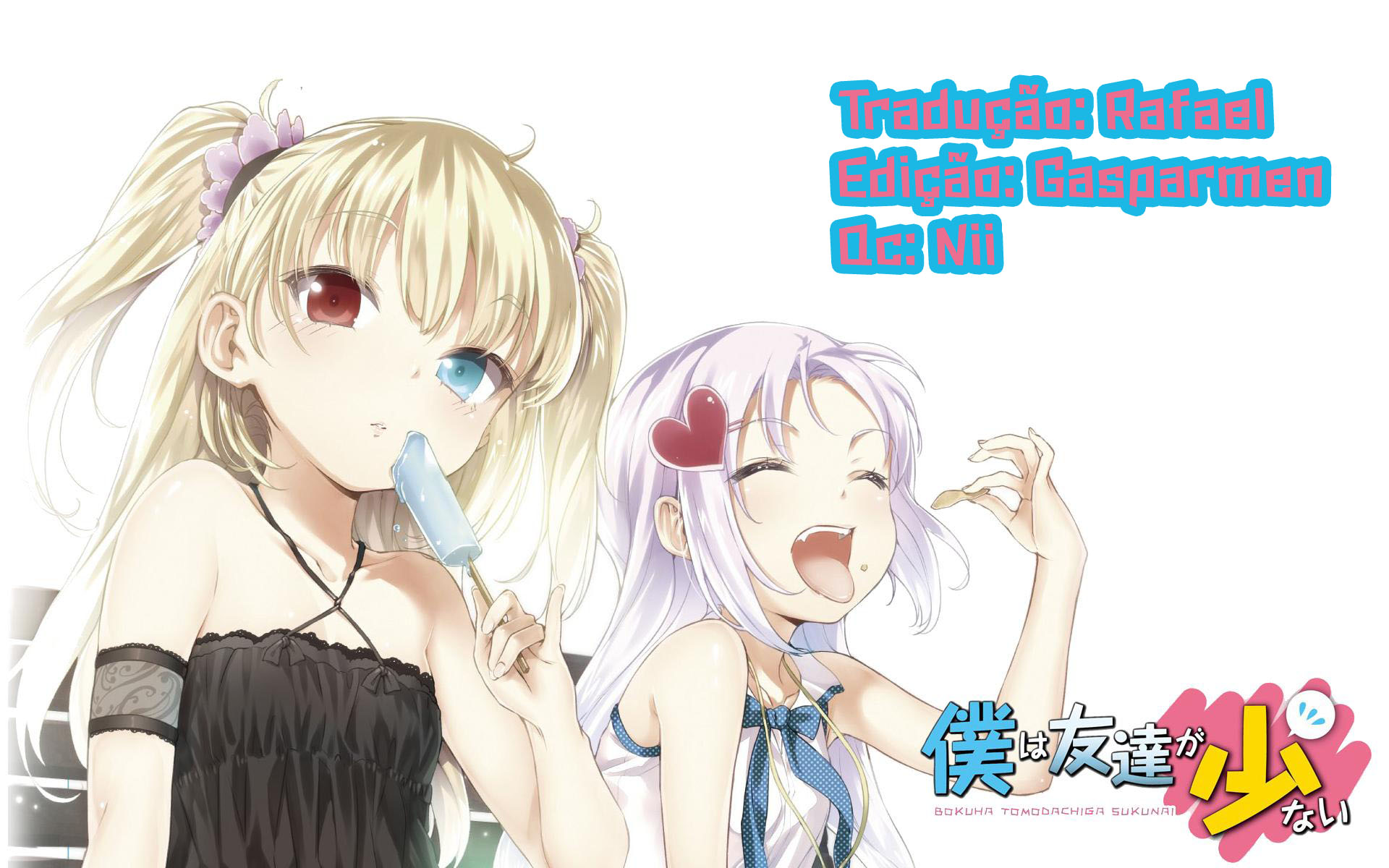 Boku wa Tomodachi ga Sukunai - Koushiki Anthology Comic Kobato Em "Isto Não é Nenhum Vampiro!" 第22页