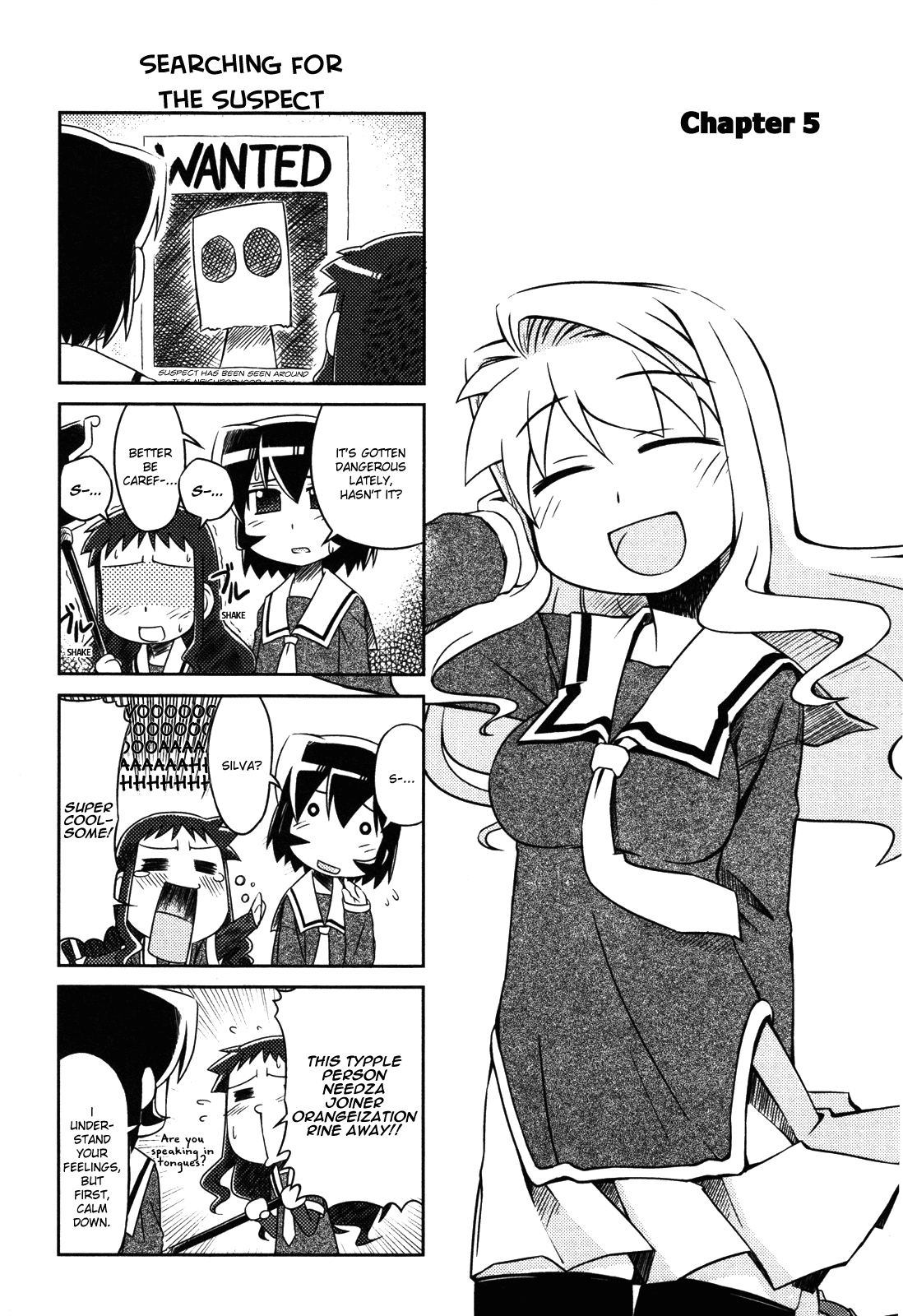 Silva Vol. 1 Ch. 5 第1页