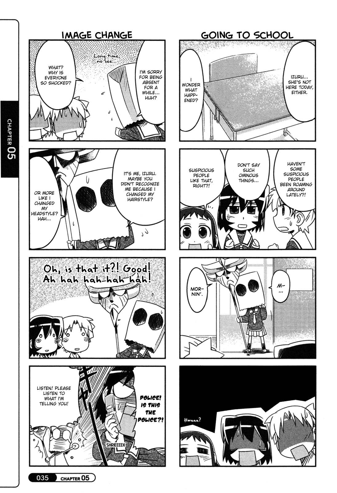 Silva Vol. 1 Ch. 5 第2页