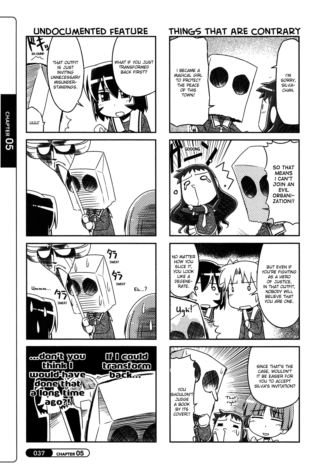 Silva Vol. 1 Ch. 5 第4页