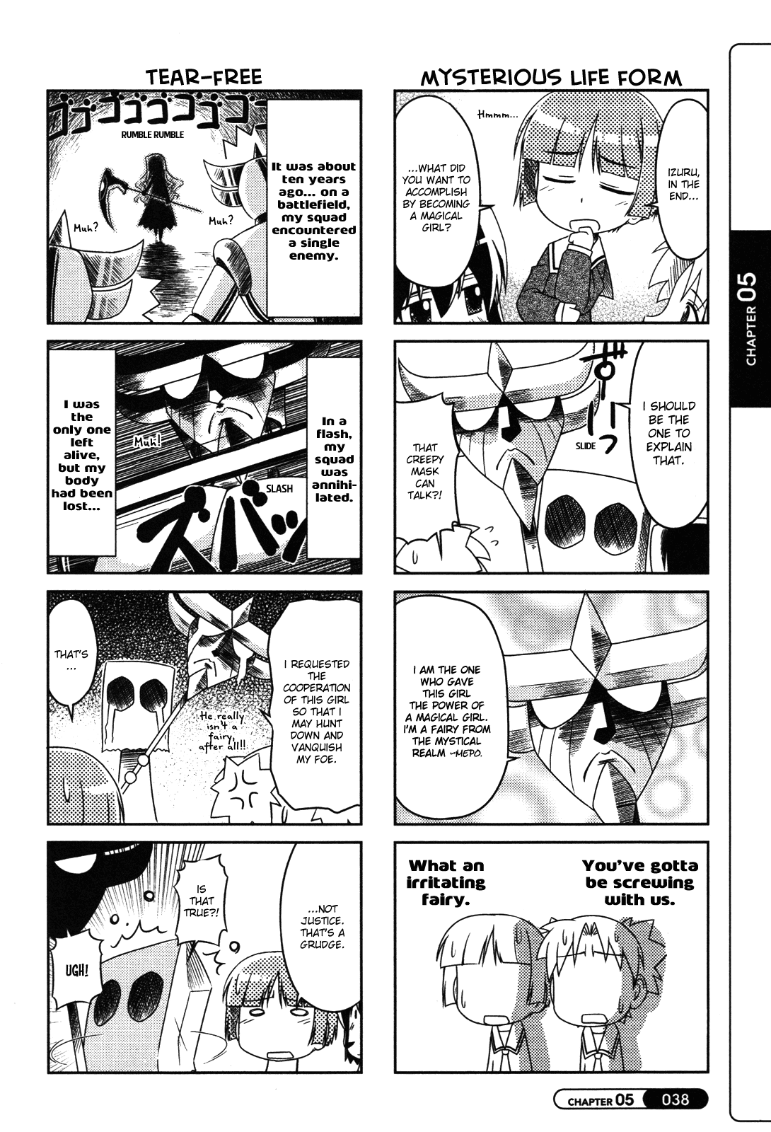 Silva Vol. 1 Ch. 5 第5页