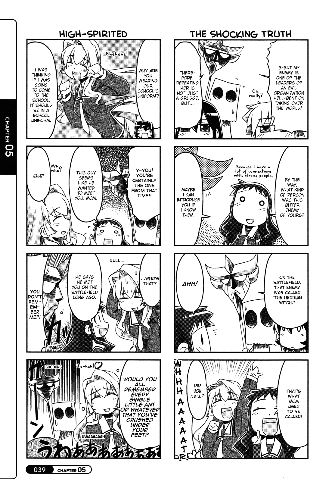Silva Vol. 1 Ch. 5 第6页