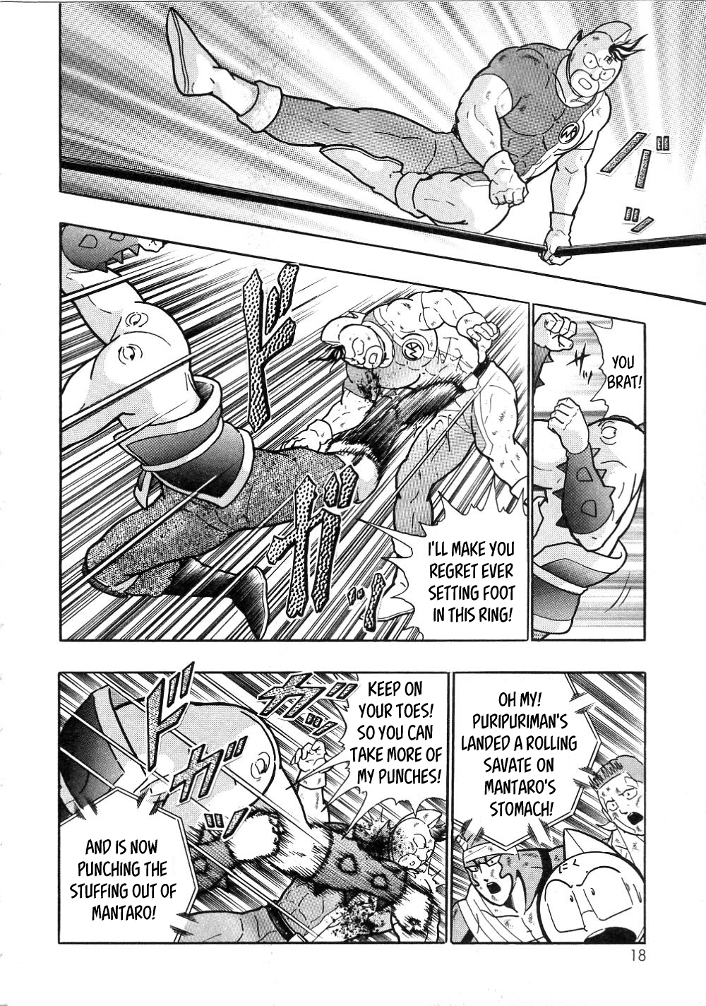 Kinnikuman II-Sei: All Out Chojin Assault Defeat the Evil Choujin Puripuriman! 第14页