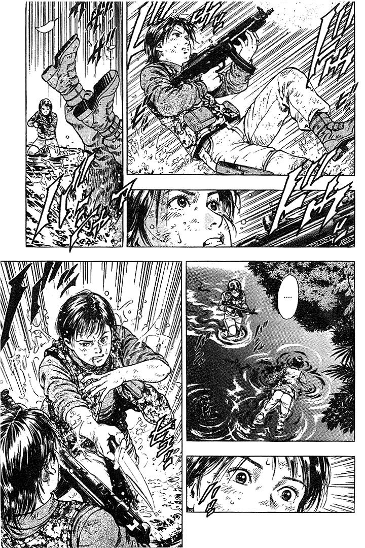 Angel Heart Destined to Shake Assassin 第20页