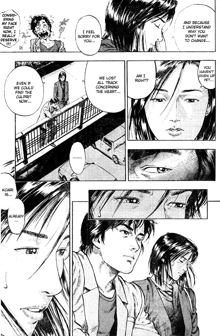 Angel Heart Destined to Shake Assassin 第46页