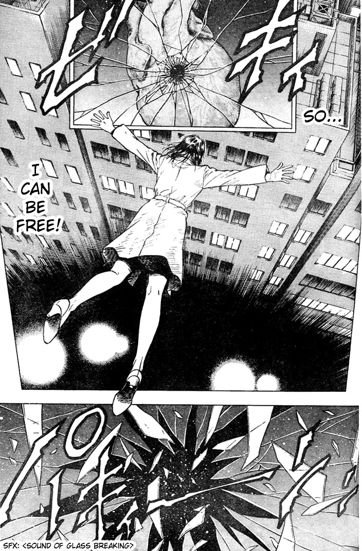 Angel Heart 第8页