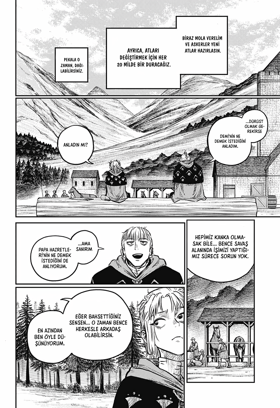 Sensou Kyoushitsu İlk Sefer 第15页