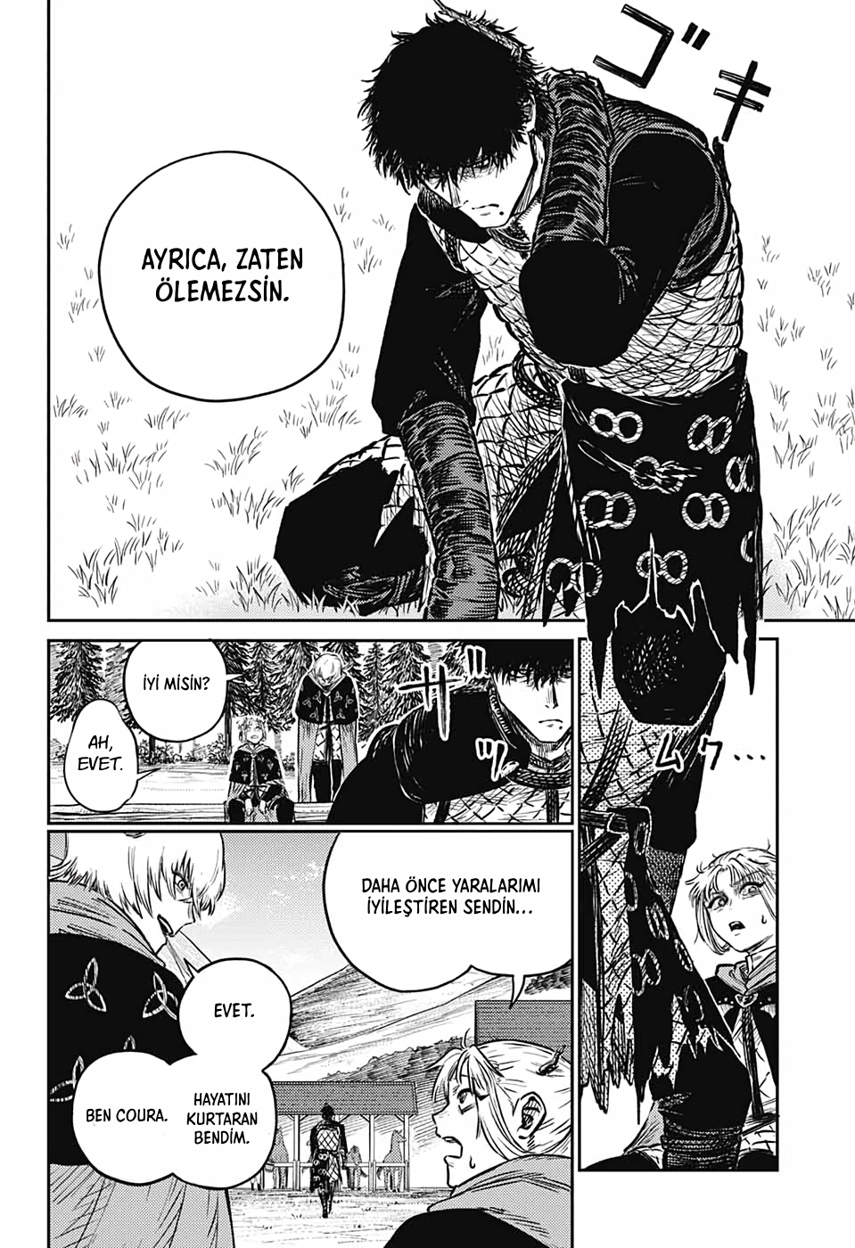 Sensou Kyoushitsu İlk Sefer 第23页
