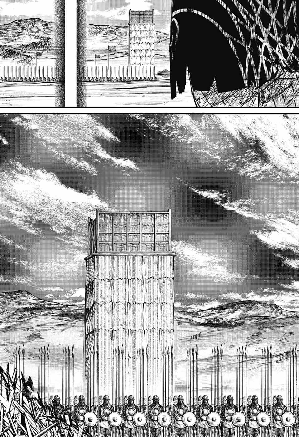 Sensou Kyoushitsu İlk Sefer 第49页