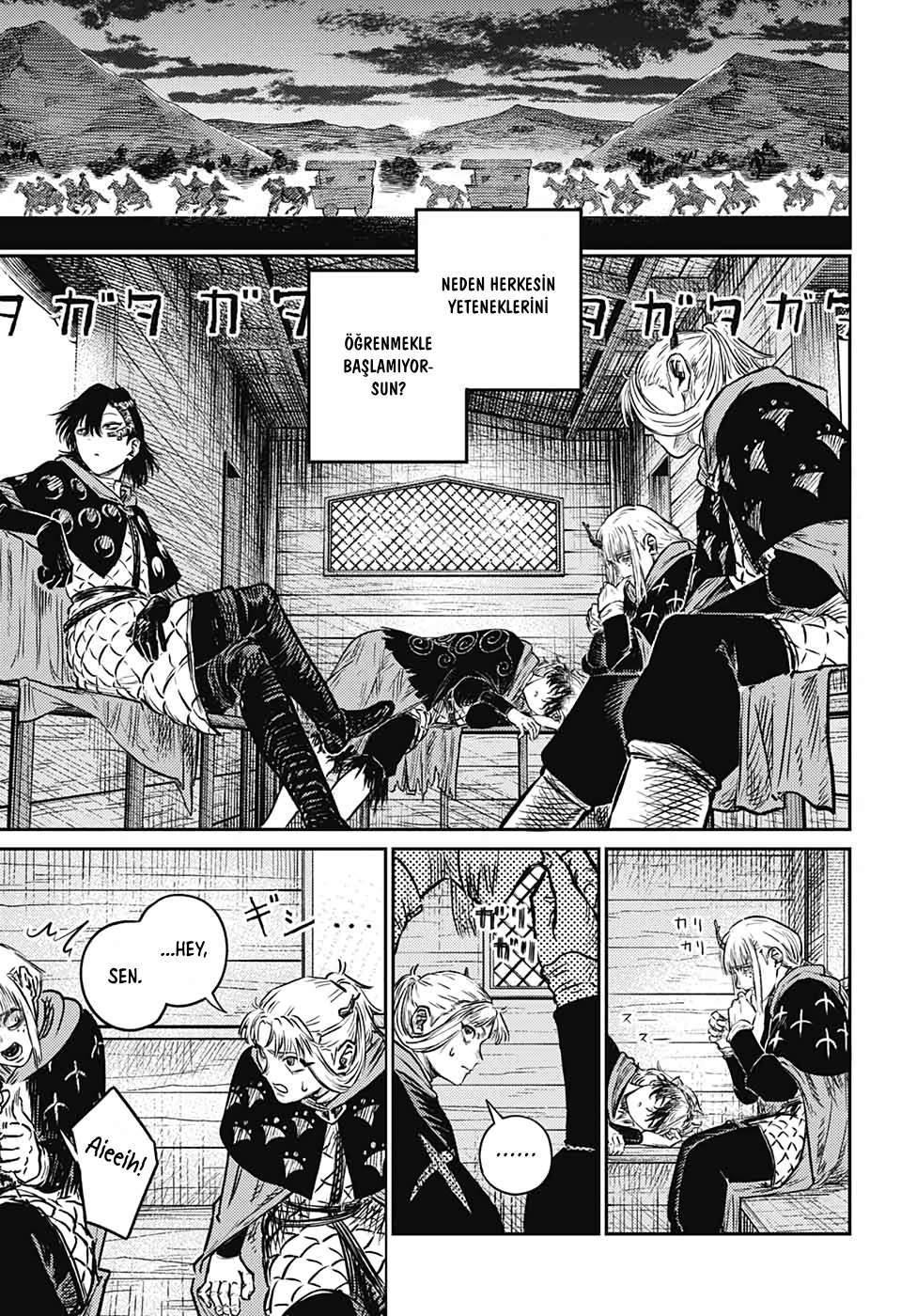 Sensou Kyoushitsu İlk Sefer 第8页