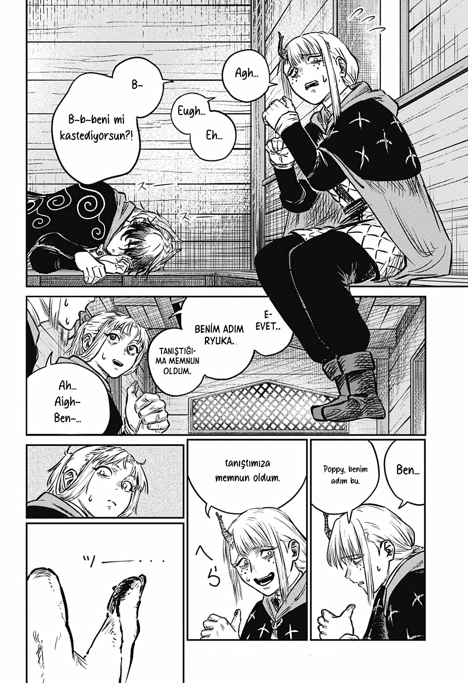 Sensou Kyoushitsu İlk Sefer 第9页