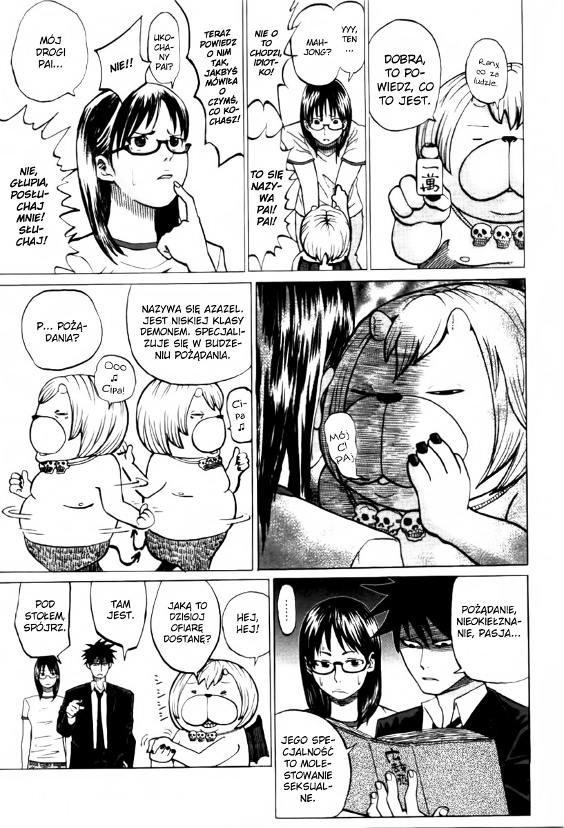 Yondemasu yo, Azazel-san. Człowiek, który przywołuje demony 第7页