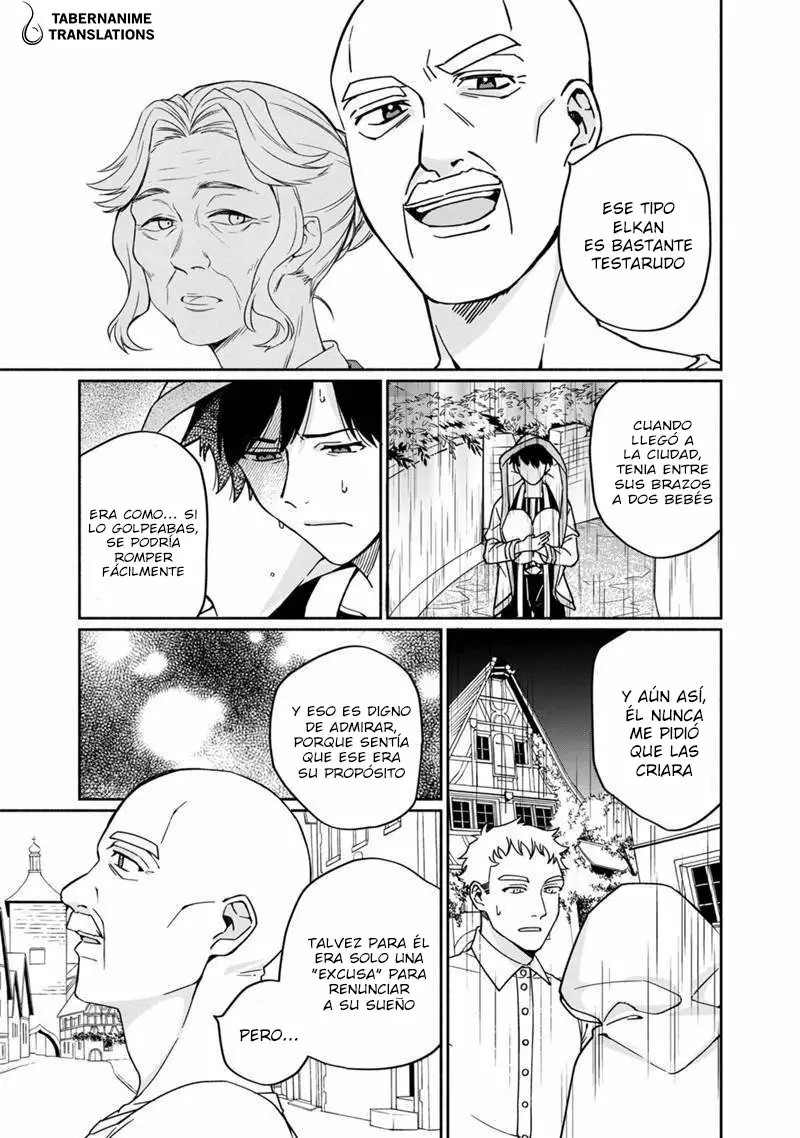 Boku no Kawaii Musume wa Futago no Kenja: Tokugi ga Debuff no Teihen Kuro Madoushi, Sodateta Futago no Musume ga S-Rank no Dai Kenja ni Natteshimau Vol. 1 Ch. 3 第14页
