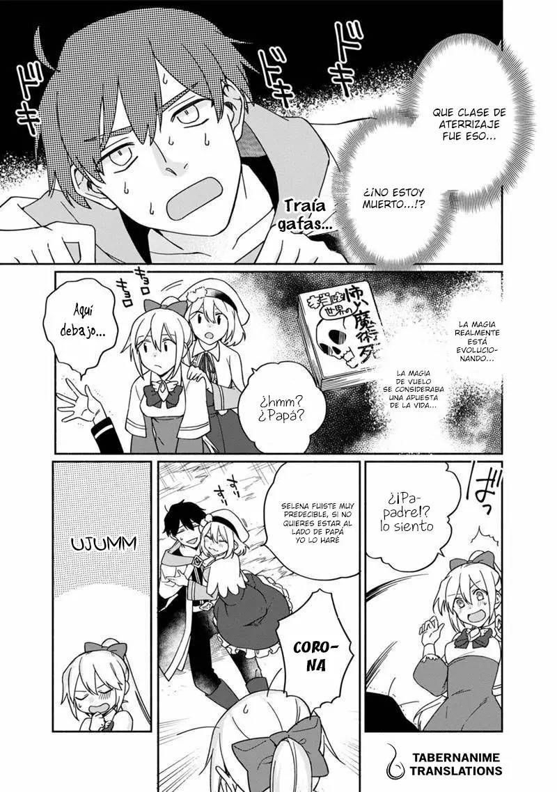 Boku no Kawaii Musume wa Futago no Kenja: Tokugi ga Debuff no Teihen Kuro Madoushi, Sodateta Futago no Musume ga S-Rank no Dai Kenja ni Natteshimau Vol. 1 Ch. 3 第18页