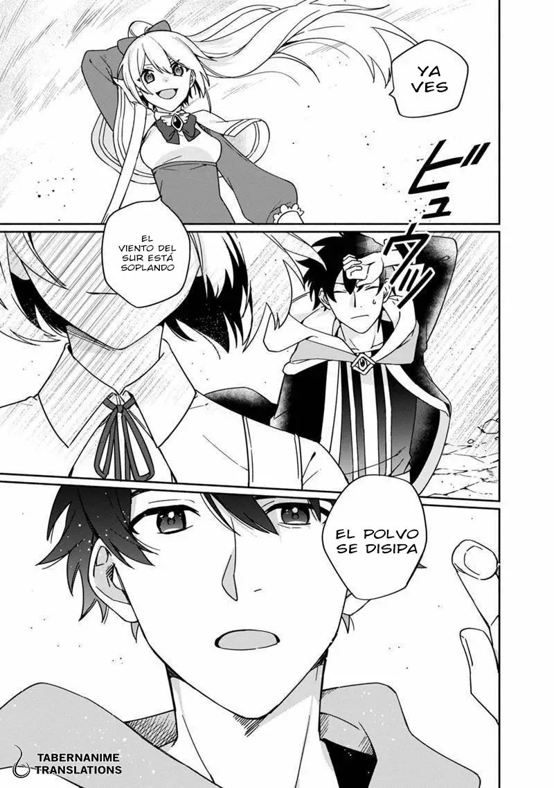 Boku no Kawaii Musume wa Futago no Kenja: Tokugi ga Debuff no Teihen Kuro Madoushi, Sodateta Futago no Musume ga S-Rank no Dai Kenja ni Natteshimau Vol. 1 Ch. 3 第22页