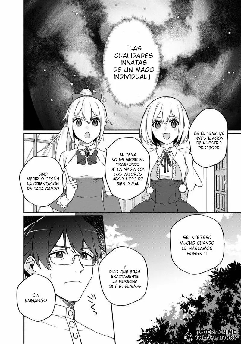 Boku no Kawaii Musume wa Futago no Kenja: Tokugi ga Debuff no Teihen Kuro Madoushi, Sodateta Futago no Musume ga S-Rank no Dai Kenja ni Natteshimau Vol. 1 Ch. 3 第5页