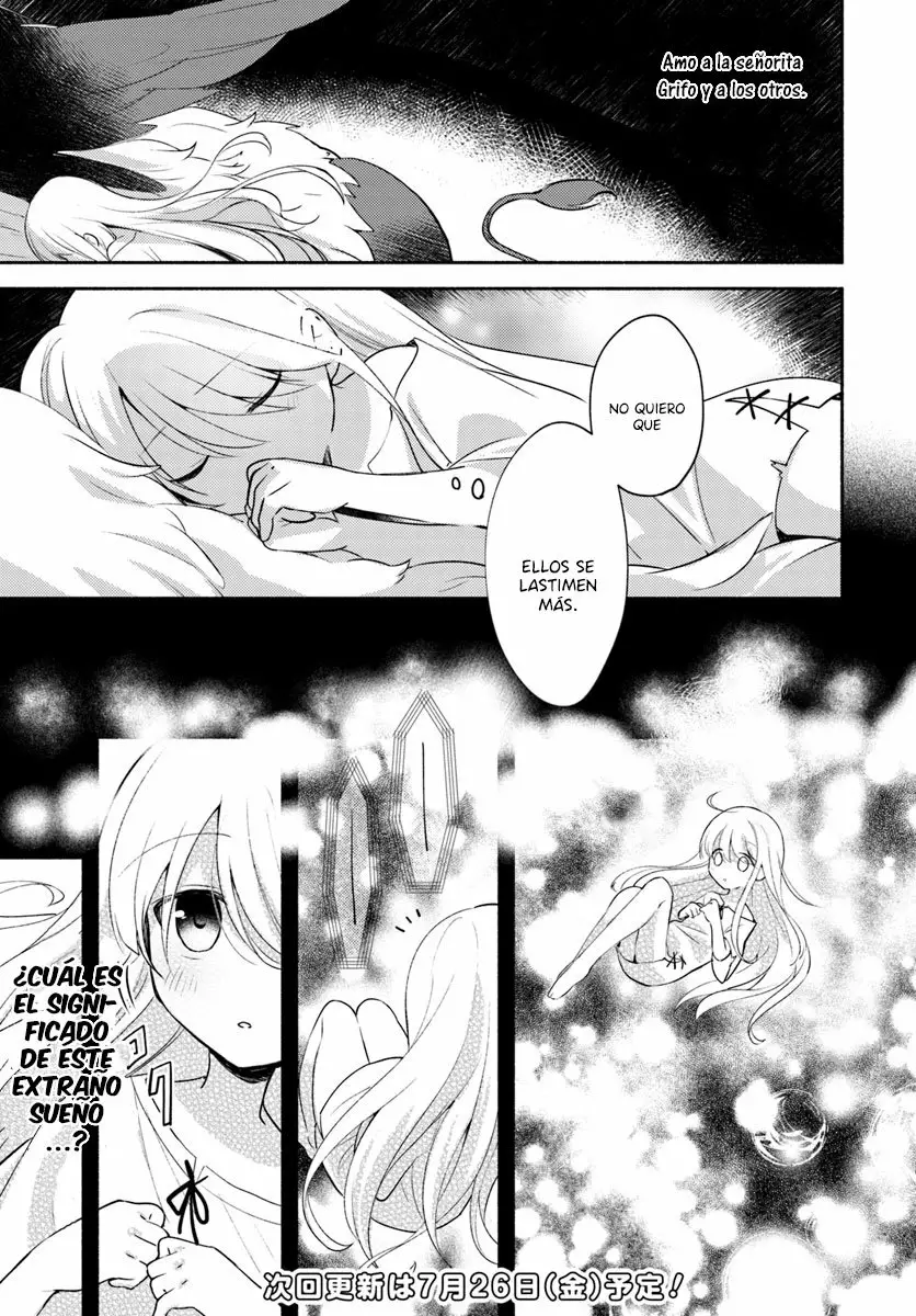 Futago no Ane ga Miko to shite Hikitorarete, Watashi wa Suterareta kedo Tabun Watashi ga Miko de aru. Vol. 1 Ch. 1.1 第26页