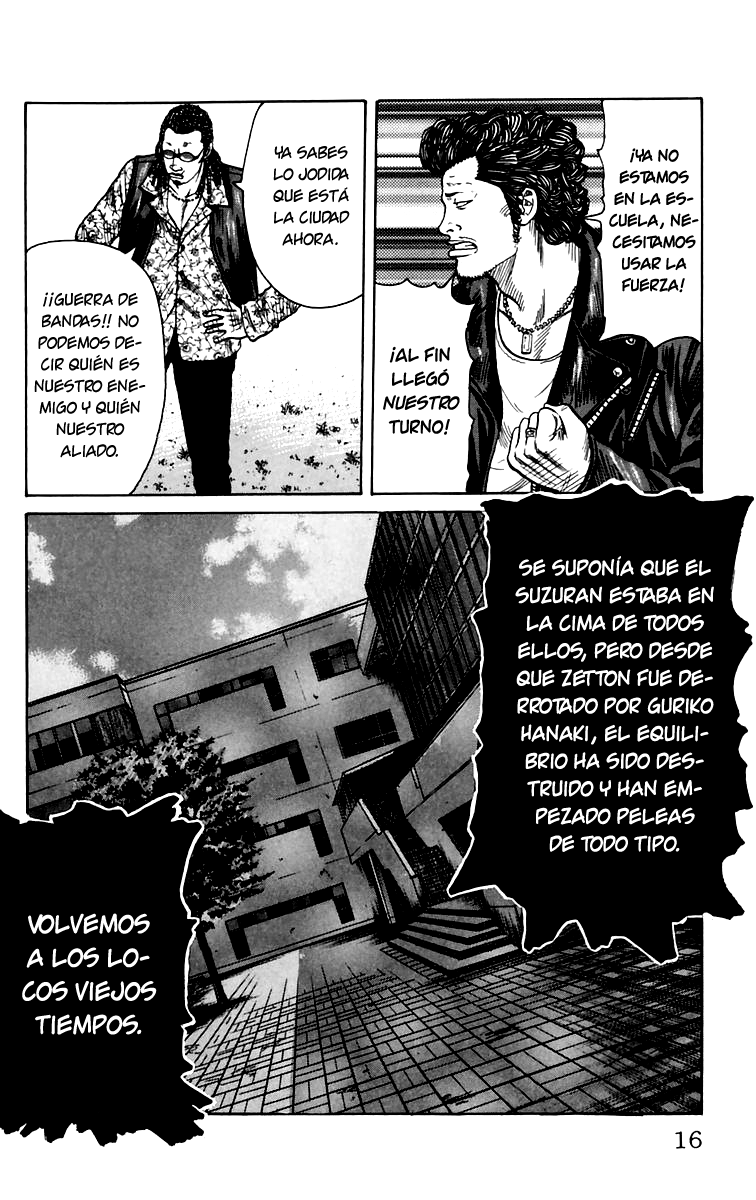 Worst El Chico de Las Afueras 第20页