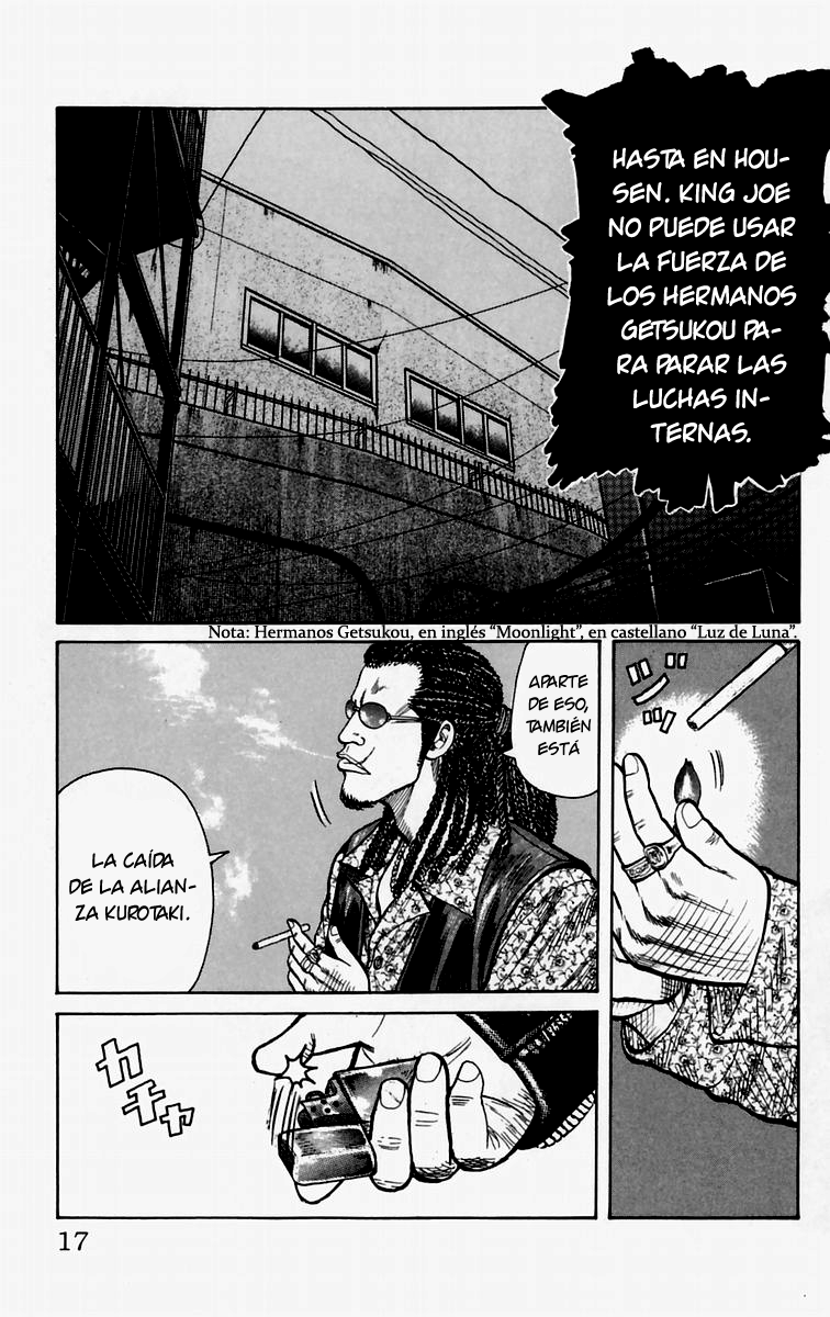 Worst El Chico de Las Afueras 第21页