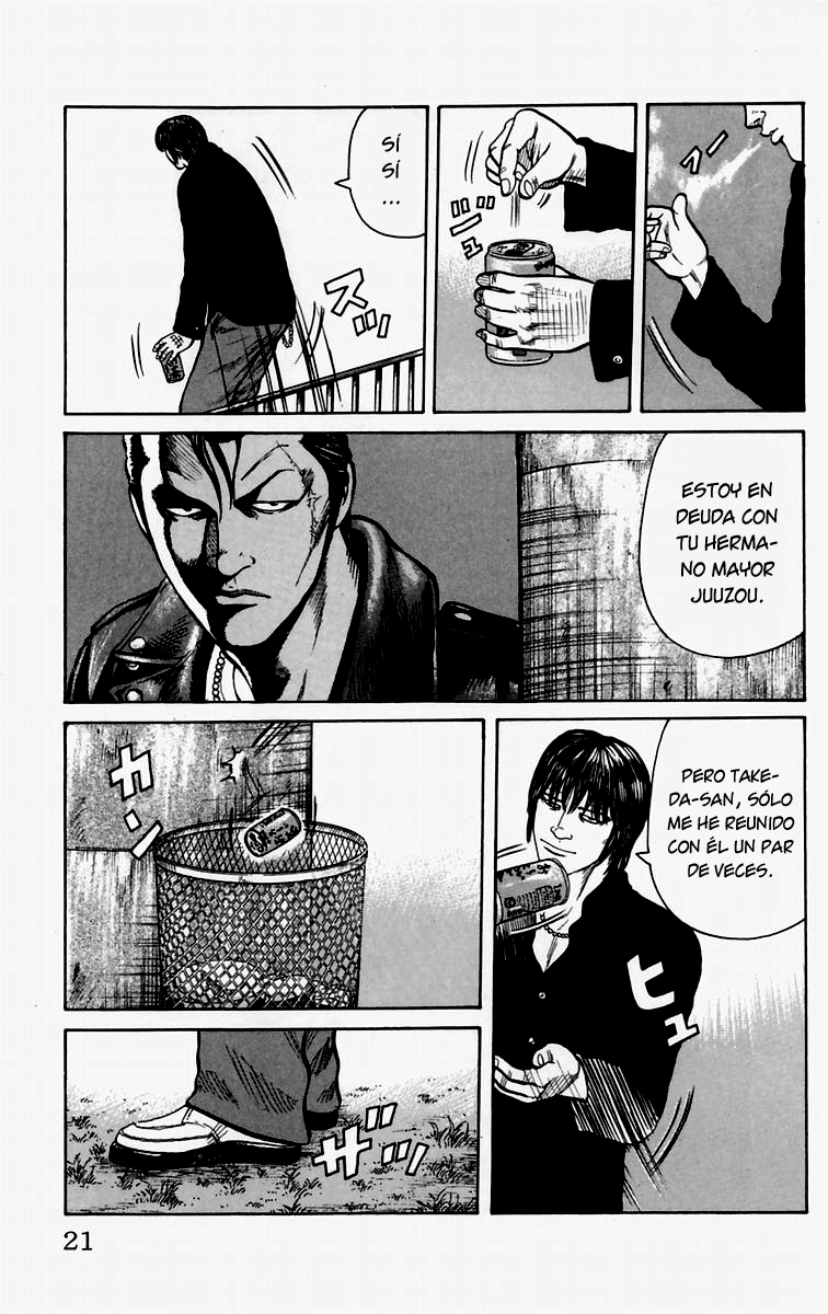 Worst El Chico de Las Afueras 第25页