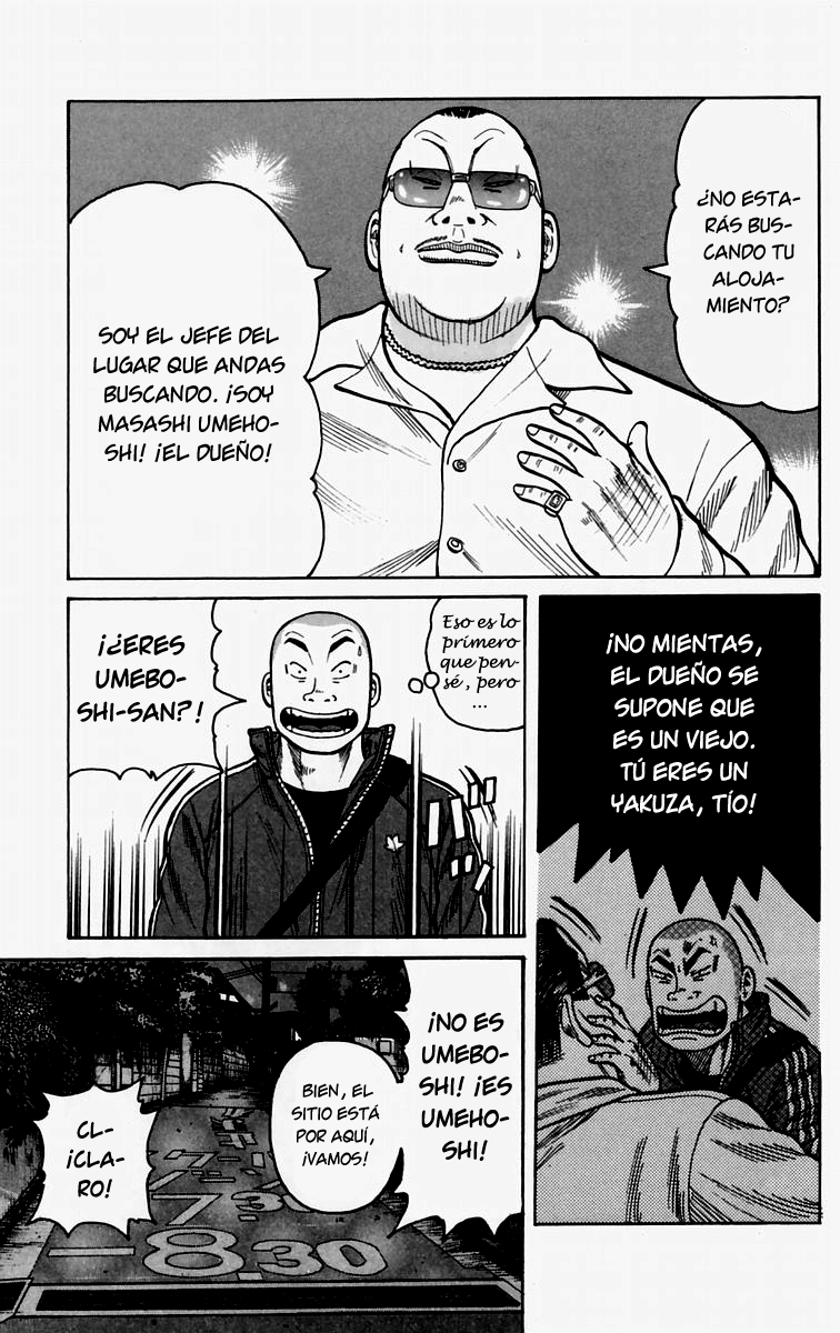 Worst El Chico de Las Afueras 第48页