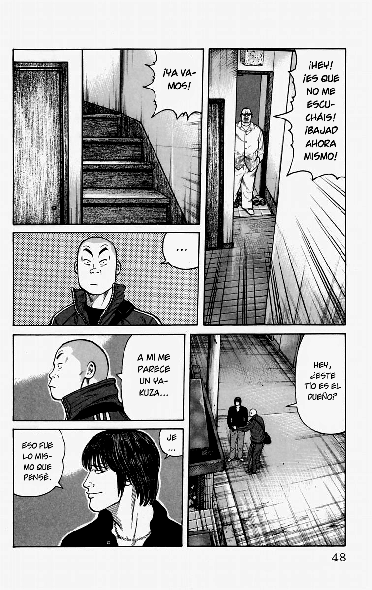 Worst El Chico de Las Afueras 第51页