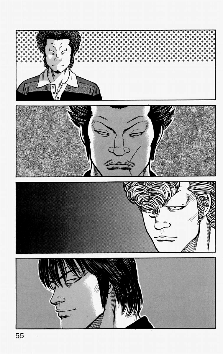 Worst El Chico de Las Afueras 第57页
